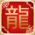 华为余承东称手机可能涨价