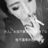 孙杨玩游戏真打了范明一耳光